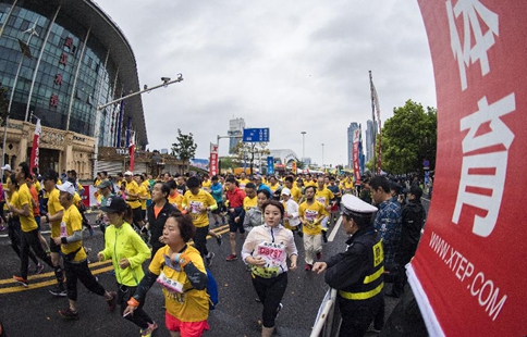 China's Wuhan holds international marathon