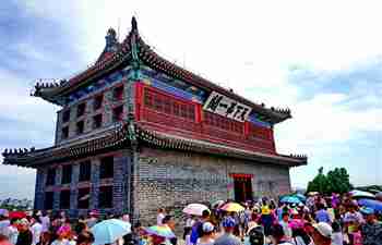 Tourists visit Shanhaiguan Pass in north China's Hebei