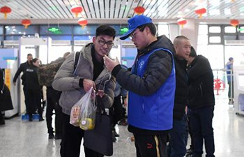 Voluntary service available in China's Gansu railway stations