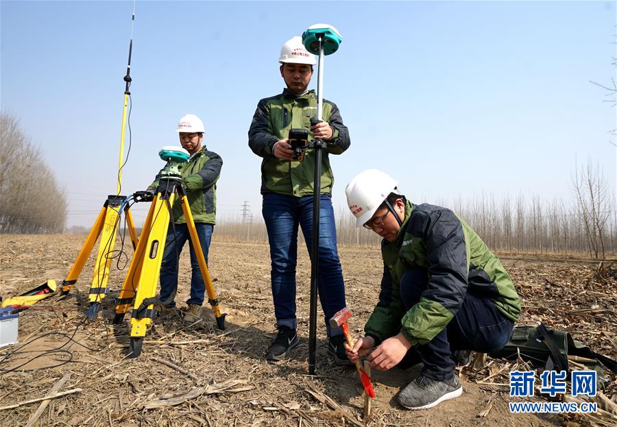 （新华全媒头条·图文互动）（8）奋进新时代　建设雄安城——以习近平同志为核心的党中央谋划指导《河北雄安新区规划纲要》编制纪实