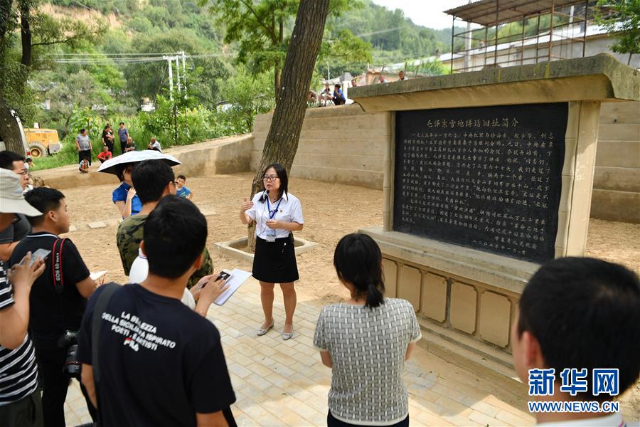 （新华全媒头条·壮丽70年·奋斗新时代——记者再走长征路·图文互动）（5）红星，从这里照耀中国——陕北见证中国革命的历史转折