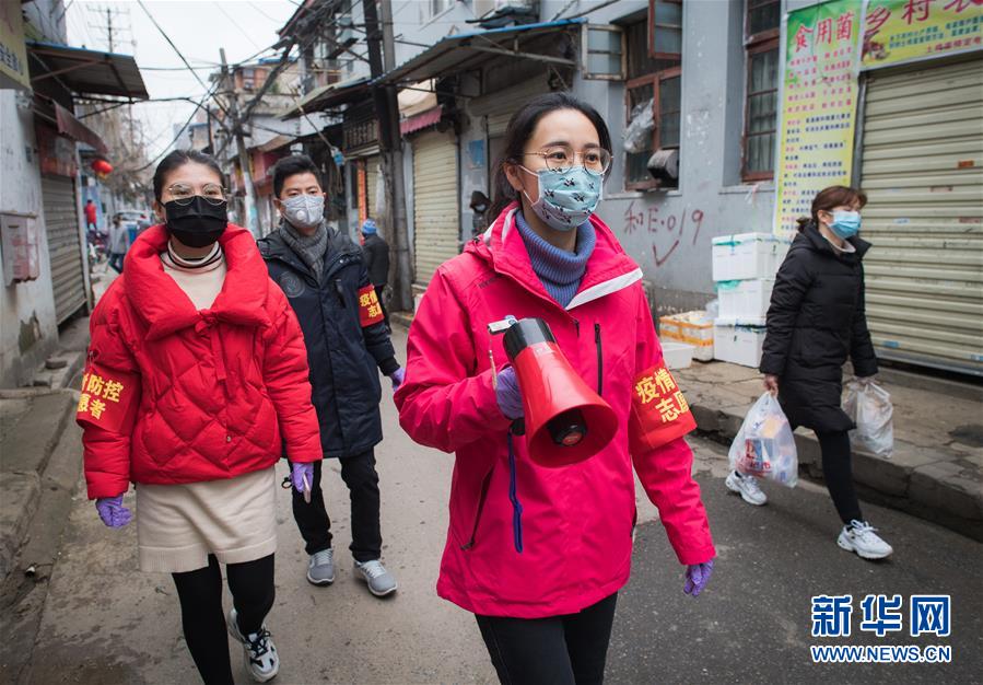 （新华全媒头条·图文互动）（2）人间至味是团圆——武汉庚子元宵节全纪录