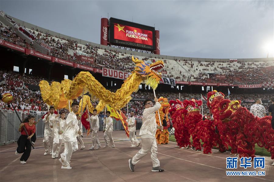 （新华全媒头条·图文互动）（7）听，人类命运共同体的大合唱——中国同国际社会携手抗击新冠肺炎疫情述评