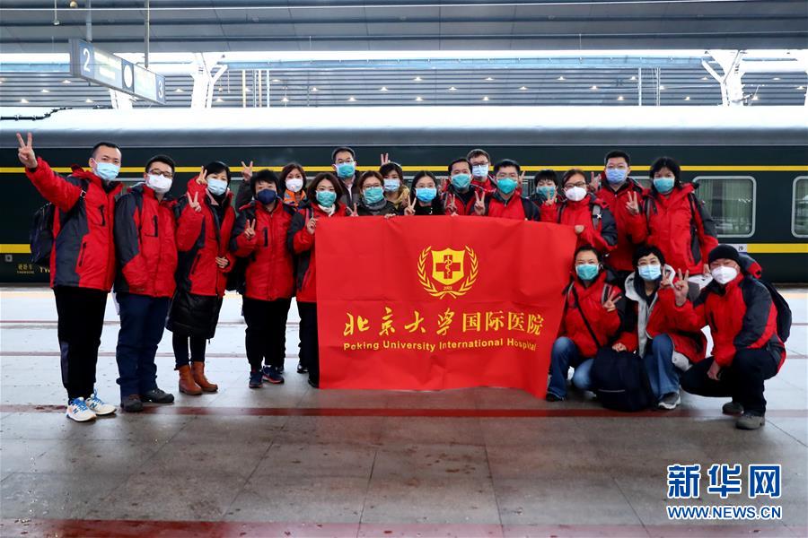 （新华全媒头条·图文互动）（1）以青春之名，续写时代华章——写在五四青年节到来之际