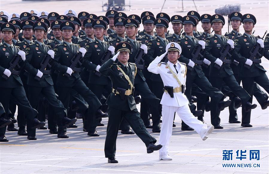 （国庆70周年·庆祝大会）庆祝中华人民共和国成立70周年大会在京隆重举行