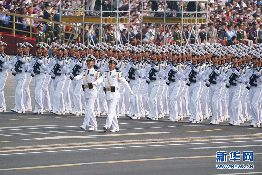 （国庆70周年·庆祝大会）庆祝中华人民共和国成立70周年大会在京隆重举行