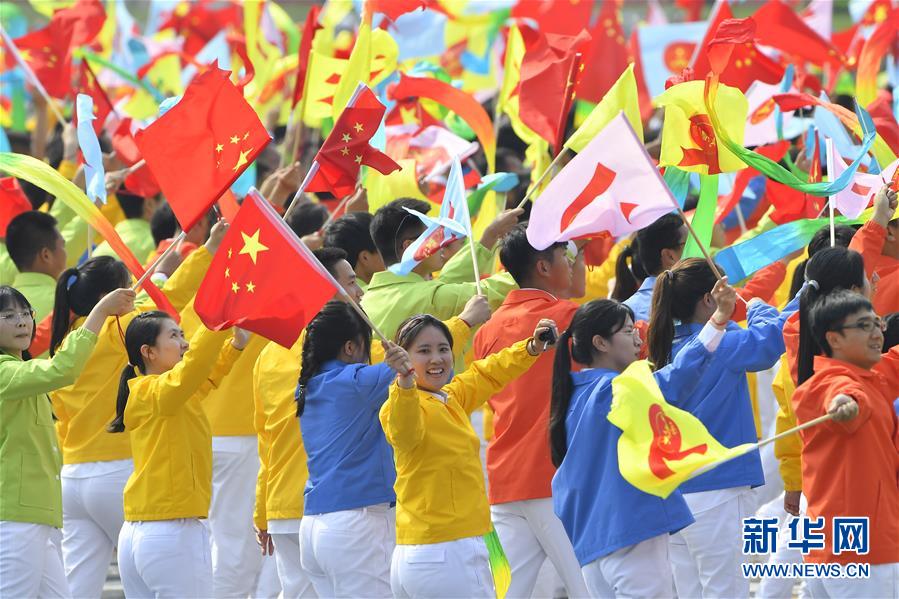 （国庆70周年·庆祝大会）庆祝中华人民共和国成立70周年大会在京隆重举行