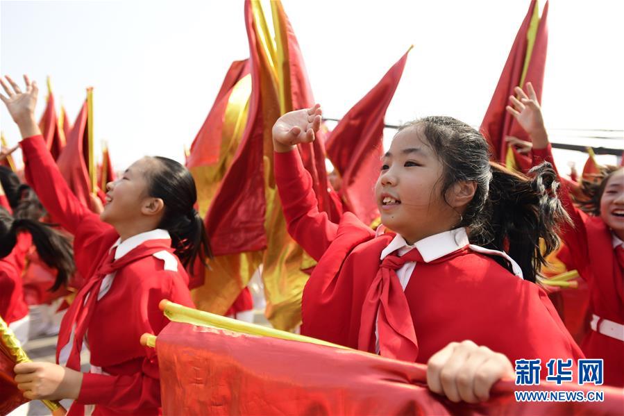 （国庆70周年·庆祝大会）庆祝中华人民共和国成立70周年大会在京隆重举行