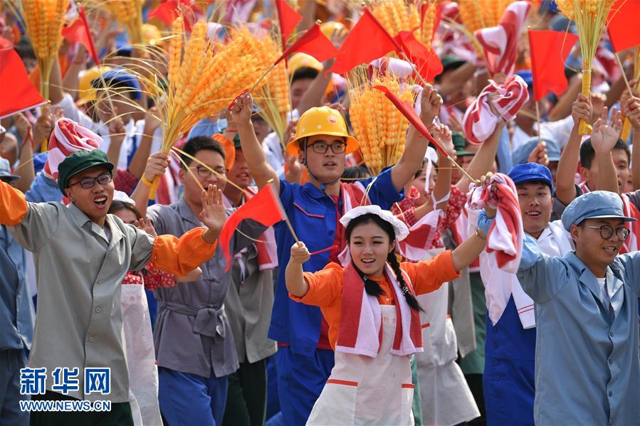 （国庆70周年·庆祝大会）庆祝中华人民共和国成立70周年大会在京隆重举行