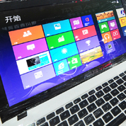 只好选Win8？