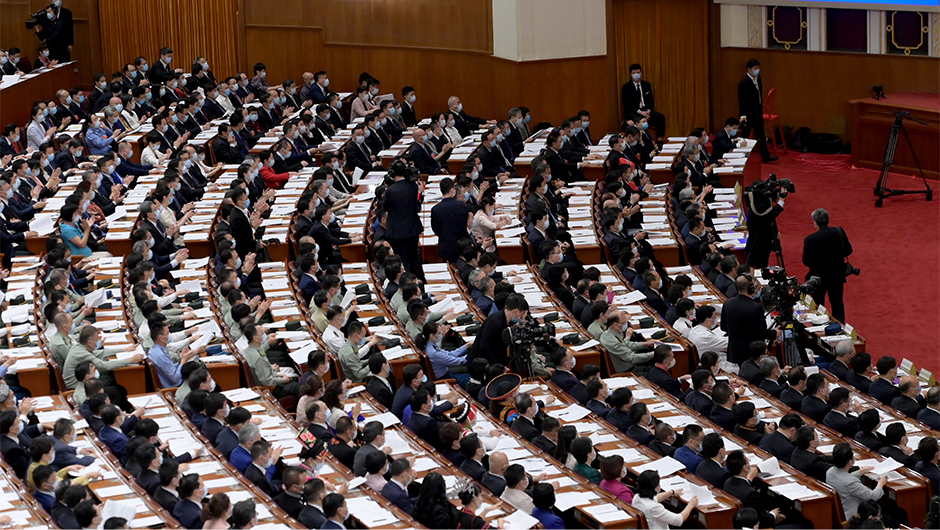 十三届全国人大三次会议举行第二次全体会议