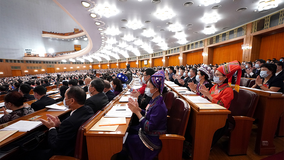 十三届全国人大三次会议举行第二次全体会议