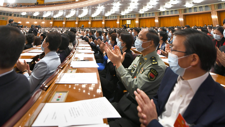 全国政协十三届三次会议举行闭幕会