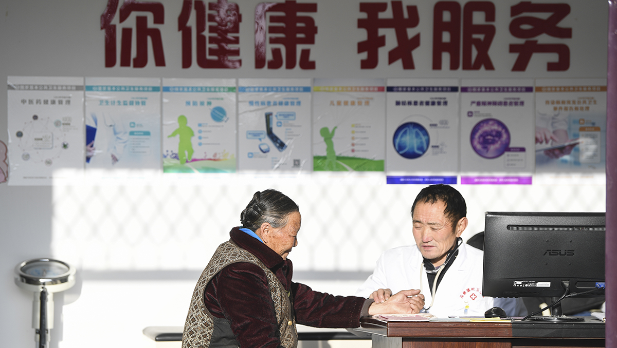 百年梦圆照此心——以习近平同志为核心的党中央引领全面建成小康社会纪实