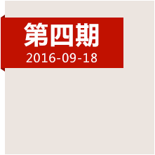 重回娄山关！长征首次大捷背后的故事