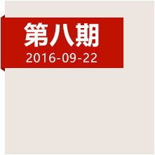 双重挑战下，红军如何在泸定桥斩获决定性胜利？