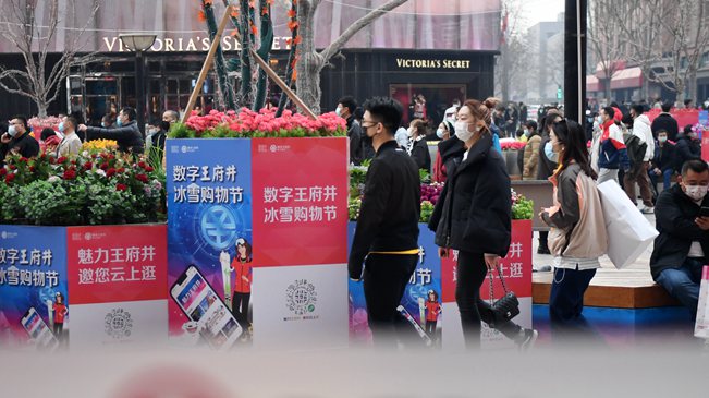 春节假日盘点：餐饮 购物等日常消费哪些地方增长快？