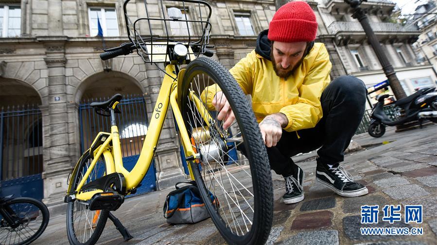 （国际）（6）法国巴黎：OFO“小黄车”助力市民绿色出行